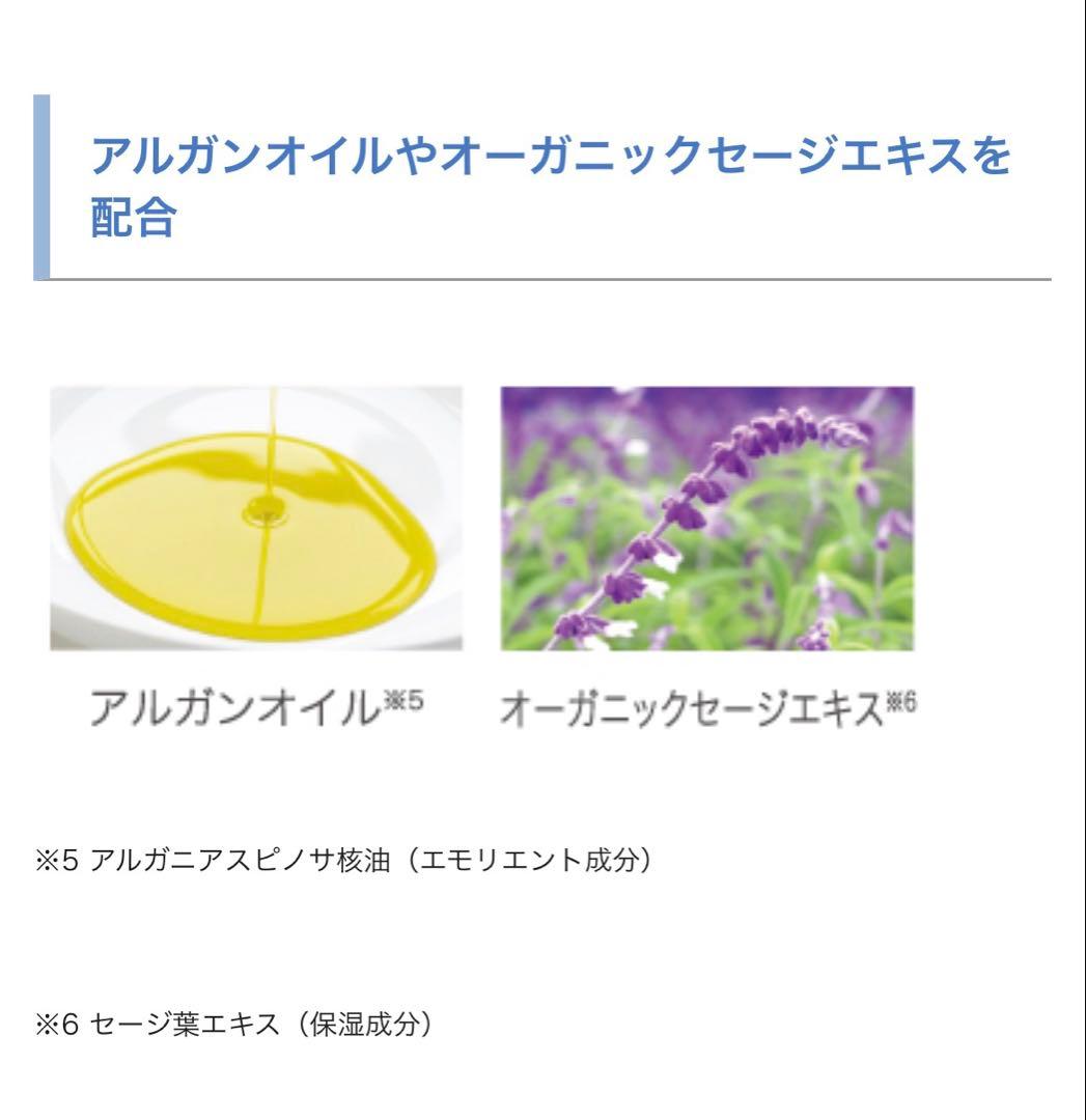 NODIA カラーキープシャンプー　300㎖3本 新品未開封　色落ち対策に