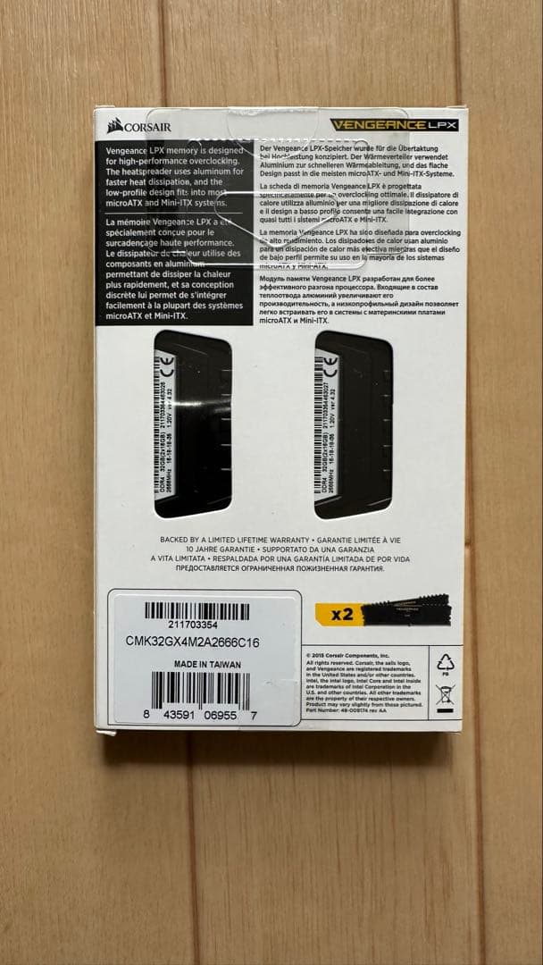 タヌキチ Corsair VengeanceDDR4 32G(2x16G)