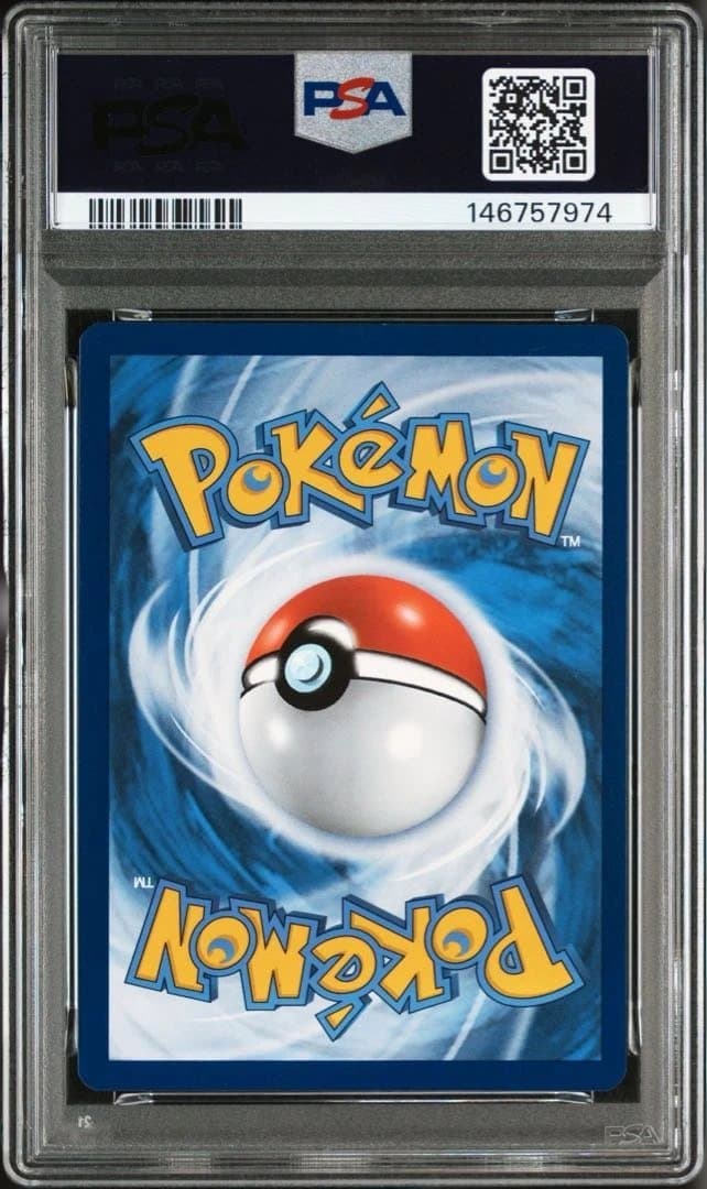 ゴッホピカチュウ グレーのフェルト帽 PSA9