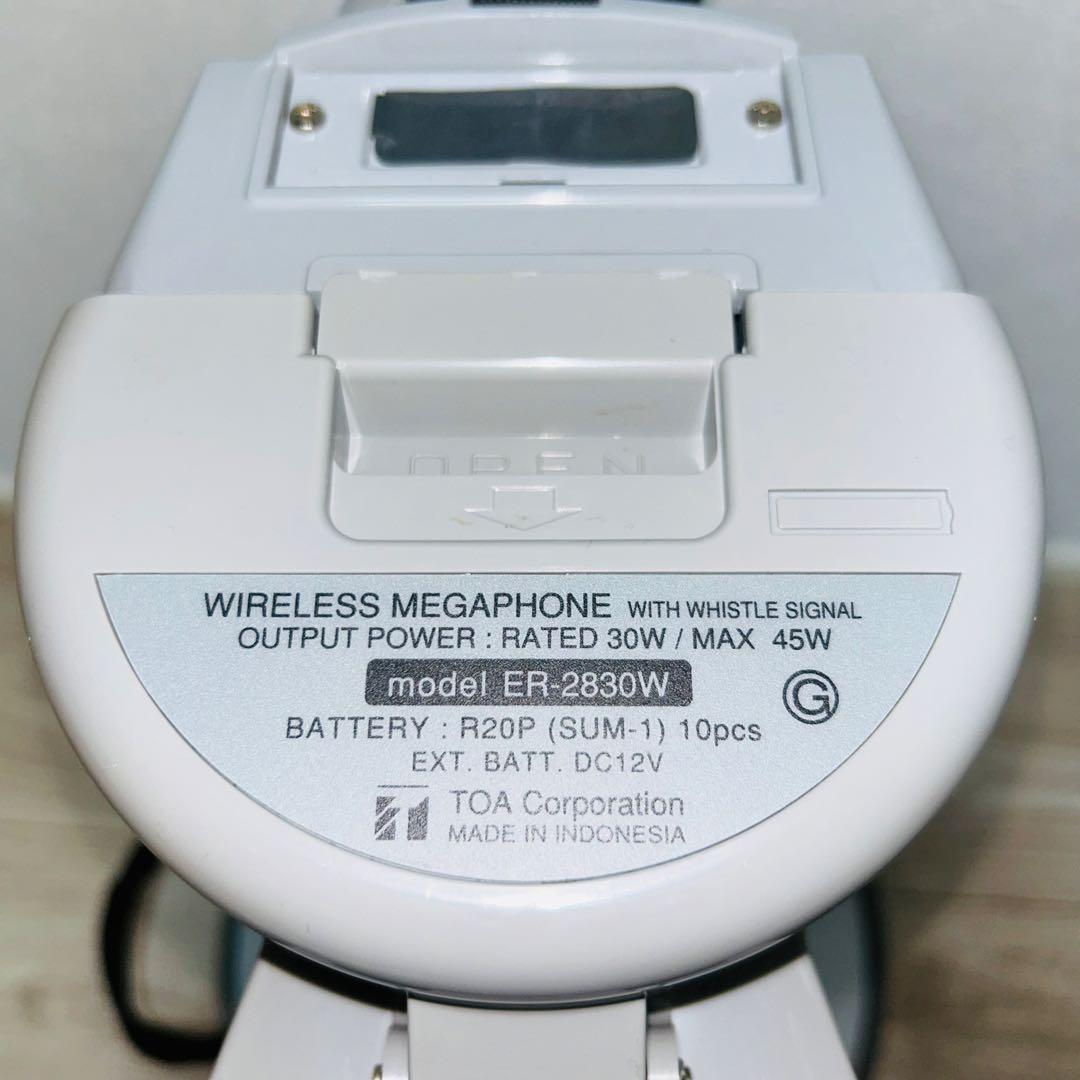 TOA ER-2830W ワイヤレスメガホン ホイッスル音付ショルダー型メガホン