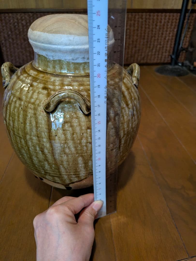 陶器 茶釜 木製の蓋付き