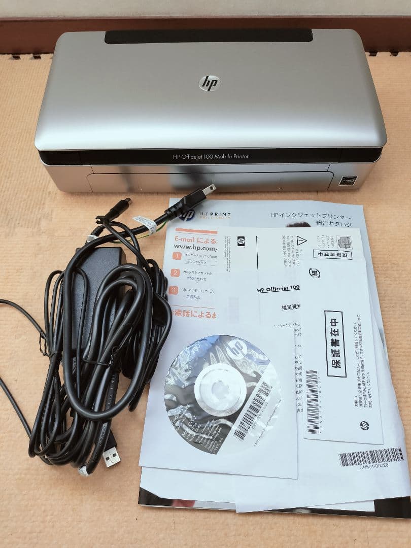 HP Officejet 100 Mobile Printer 本体