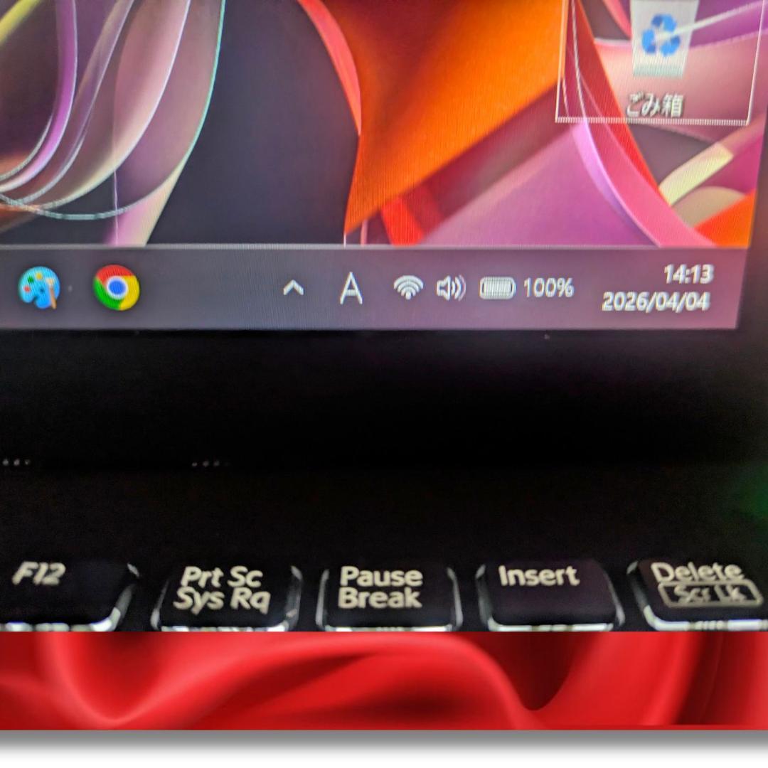 Windowsノート本体 VaioPro 13/SVP1321GHJ/Core i5/SSD 128GB
