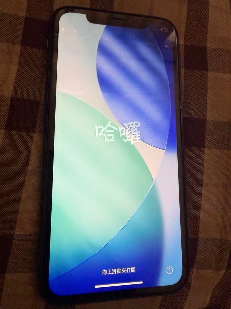 iPhone11 64GBブラック箱付き