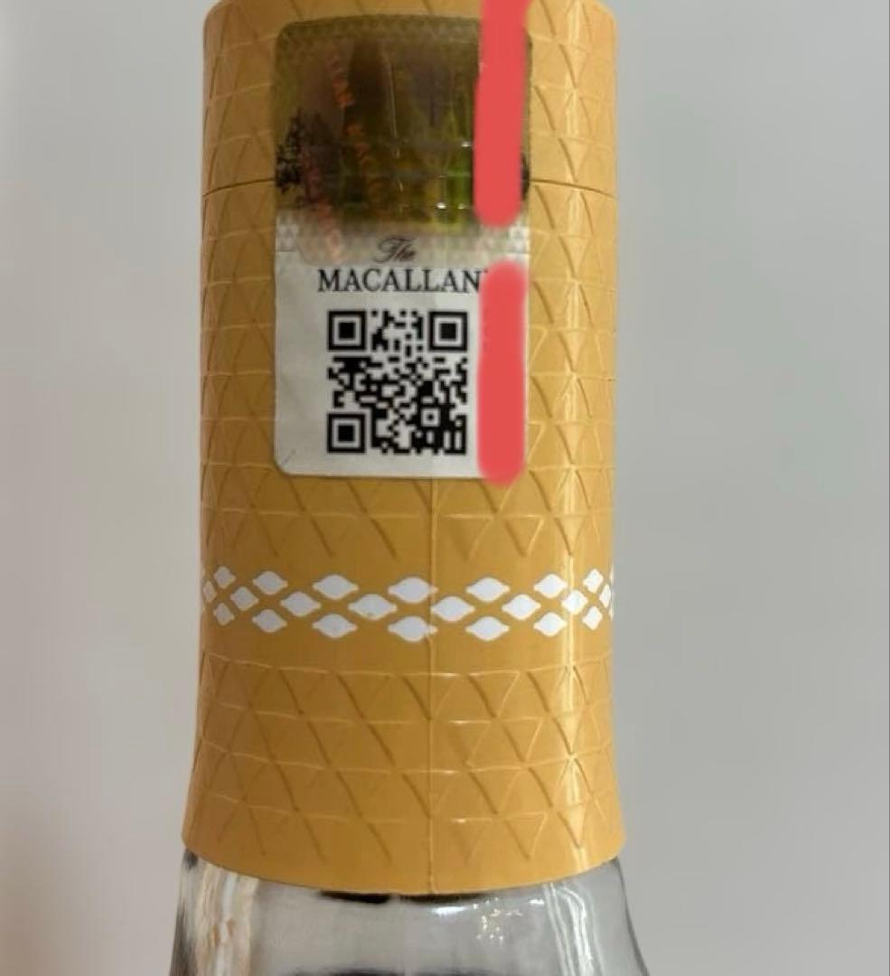【新品未開栓】マッカラン カラーコレクション 15年 700ml 免税店限定