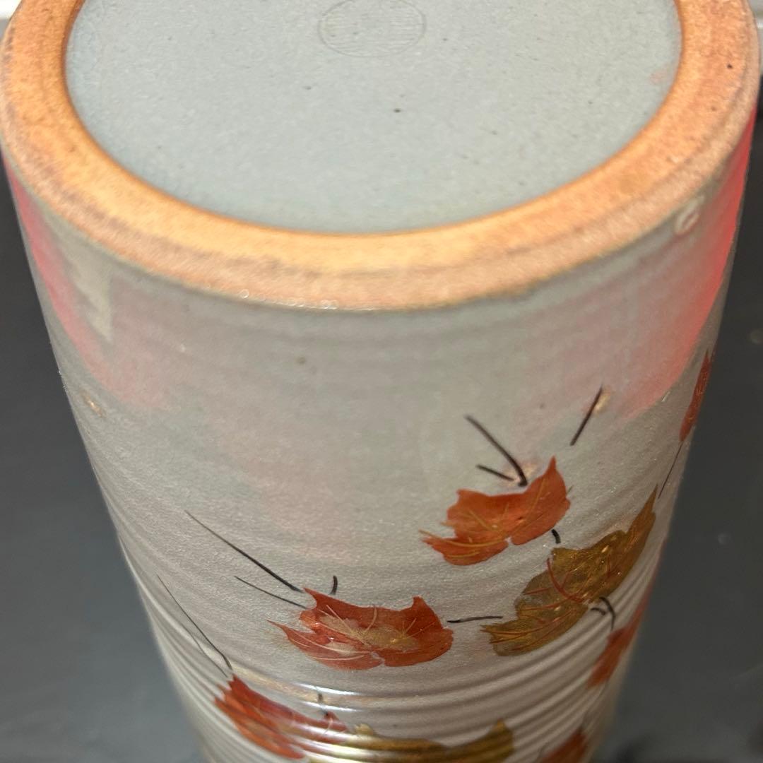 乾山写蔦細水指　茶道具懐石鵬雲斎坐忘斎淡々斎即中斎棗而妙斎茶杓水屋茶碗釜而妙斎