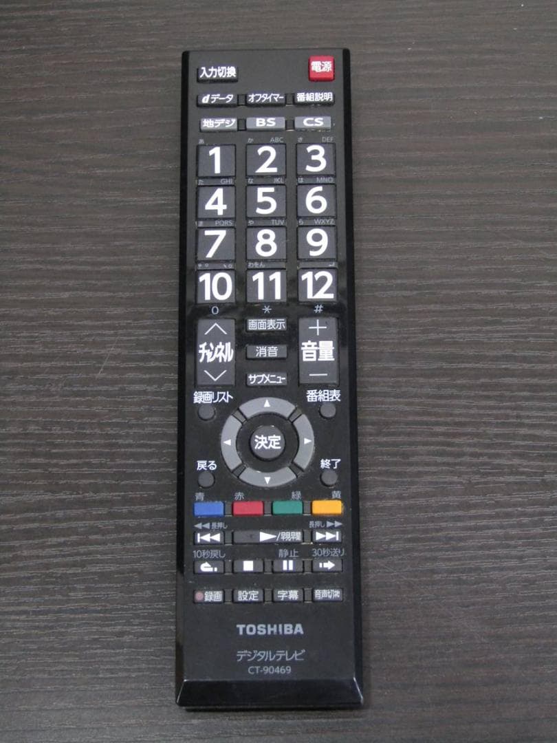 東芝 32V型 液晶テレビ レグザ 32S21 2018年製 N2B