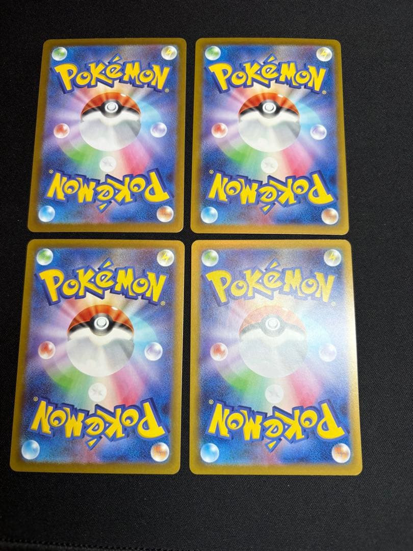 ポケモンカード ARまとめ売り　　31枚