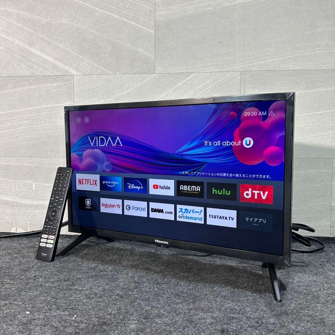 Hisense 液晶テレビ 24インチ 24A40H 2022年製 d4134