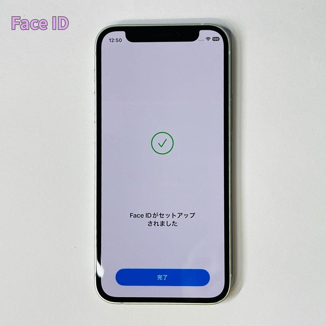 【バッテリー新品100%】iPhone 12 mini 128GB 動作良好