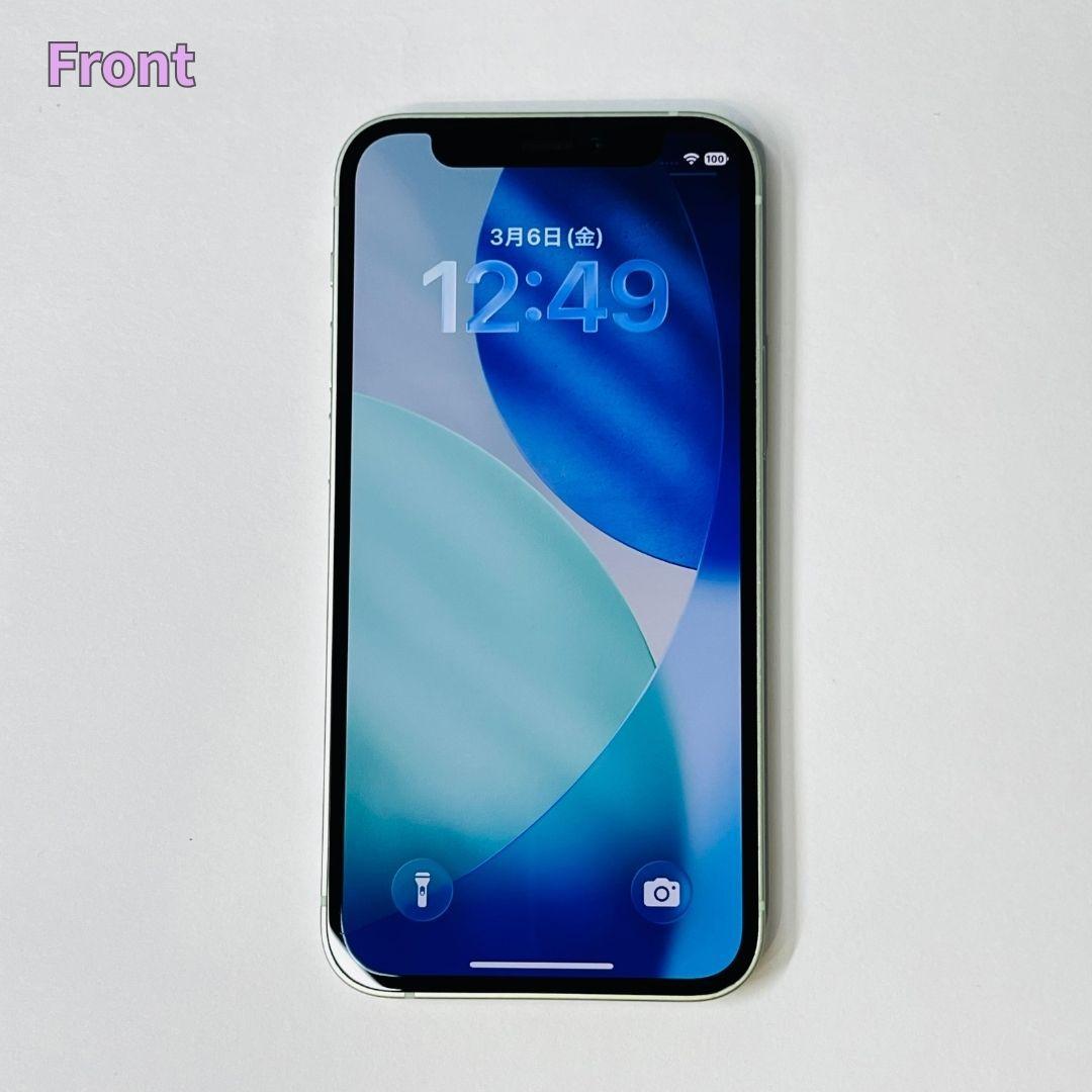 【バッテリー新品100%】iPhone 12 mini 128GB 動作良好