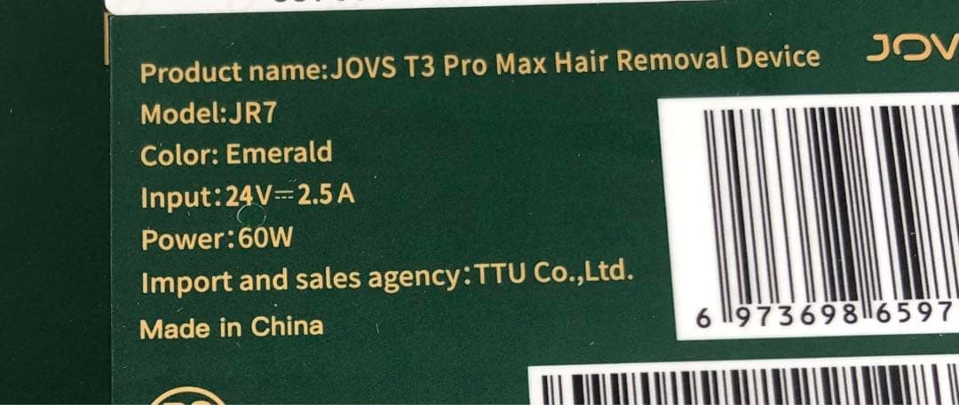 脱毛・除毛 JOVS T3 Pro Max