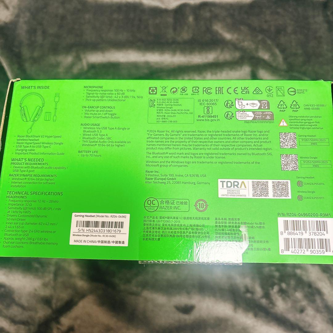 Razer BLACKSHARK V2HYPERSPEEDゲーミングヘッドセット