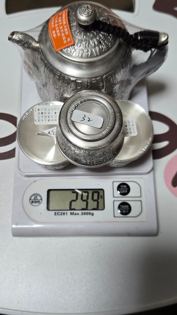 銀食器 足銀999 純銀 中国 茶器 酒器