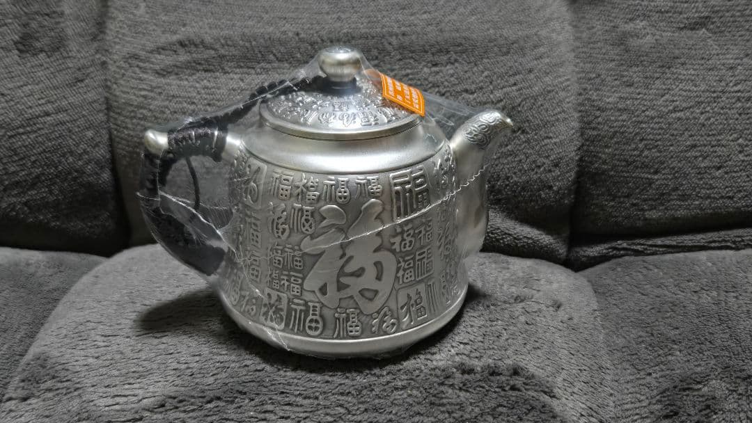 銀食器 足銀999 純銀 中国 茶器 酒器