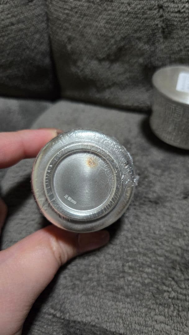 銀食器 足銀999 純銀 中国 茶器 酒器