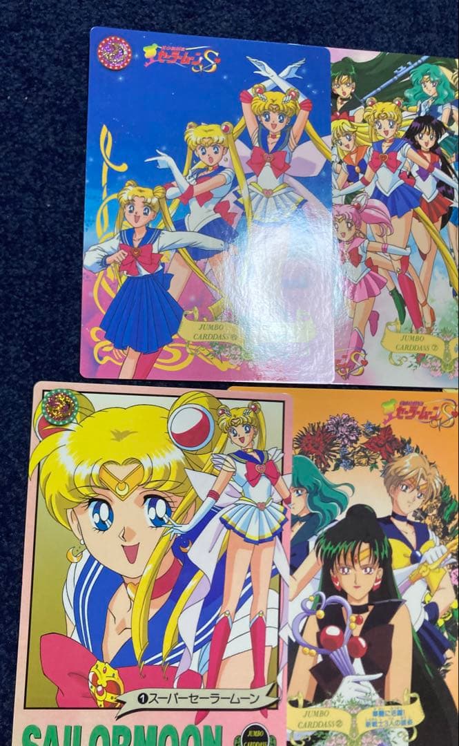 セーラームーン ジャンボカードダス PART1 No.1-9 全9種 コンプ