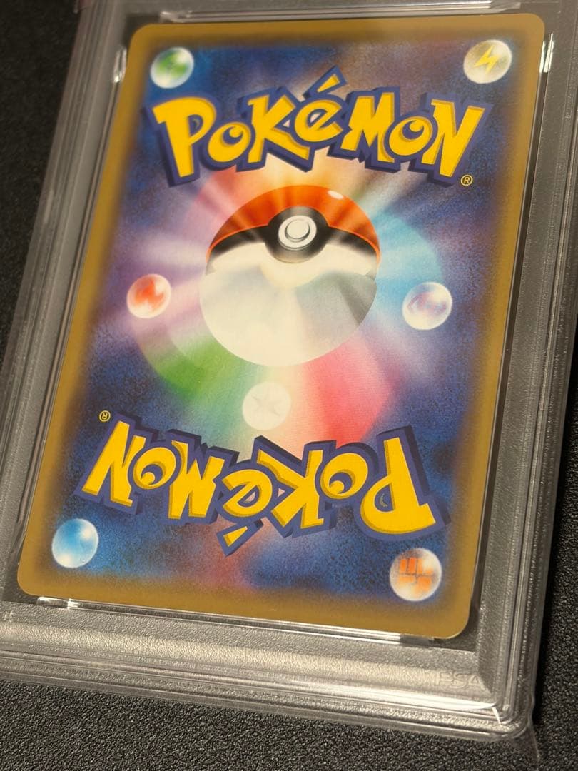 【PSA10】ポケモンカード　ファイヤー＆サンダー＆フリーザーGX RR
