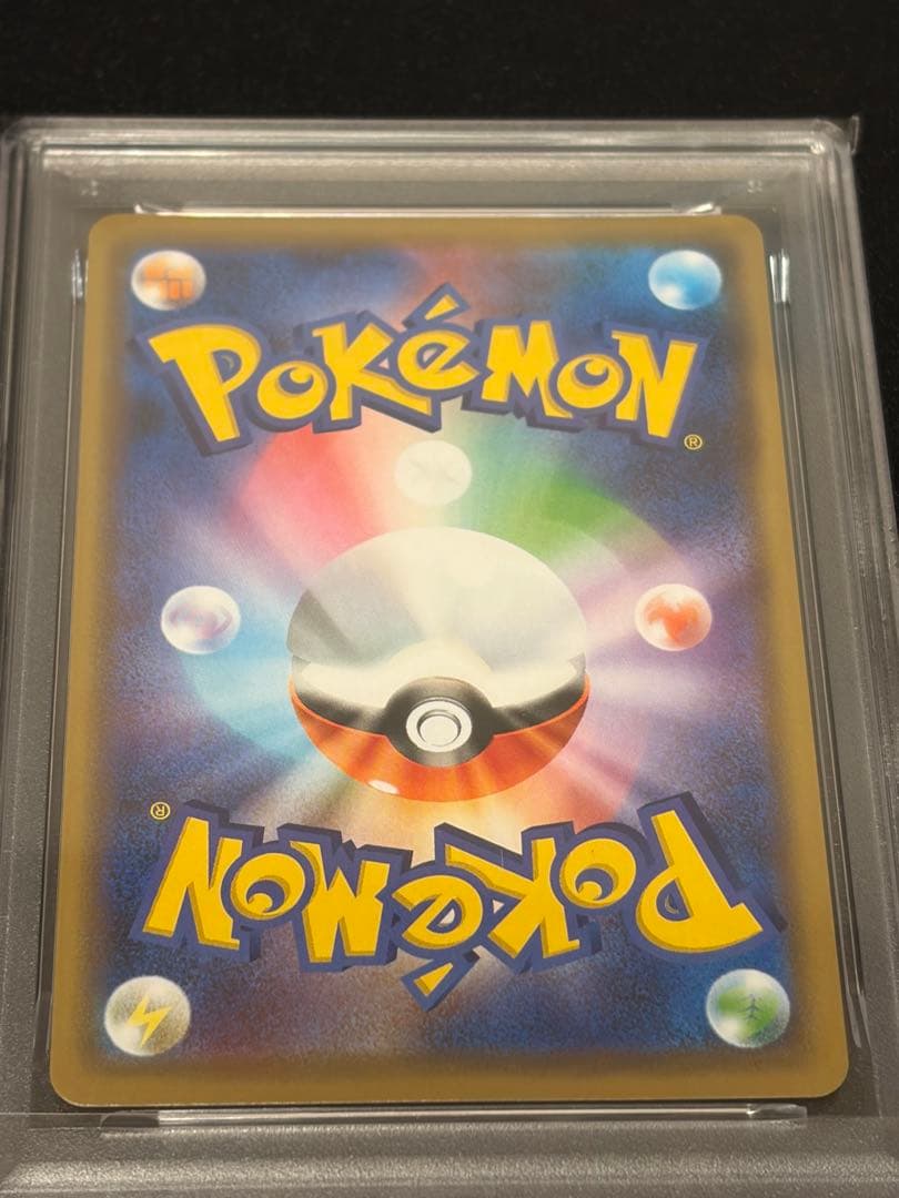 【PSA10】ポケモンカード　ファイヤー＆サンダー＆フリーザーGX RR