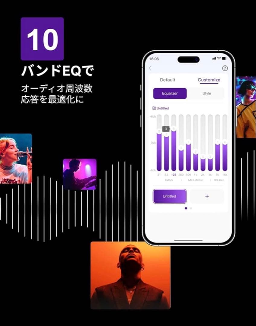 【ULTIMEA】7.1ch Dolby Atmosホームシアターシステム