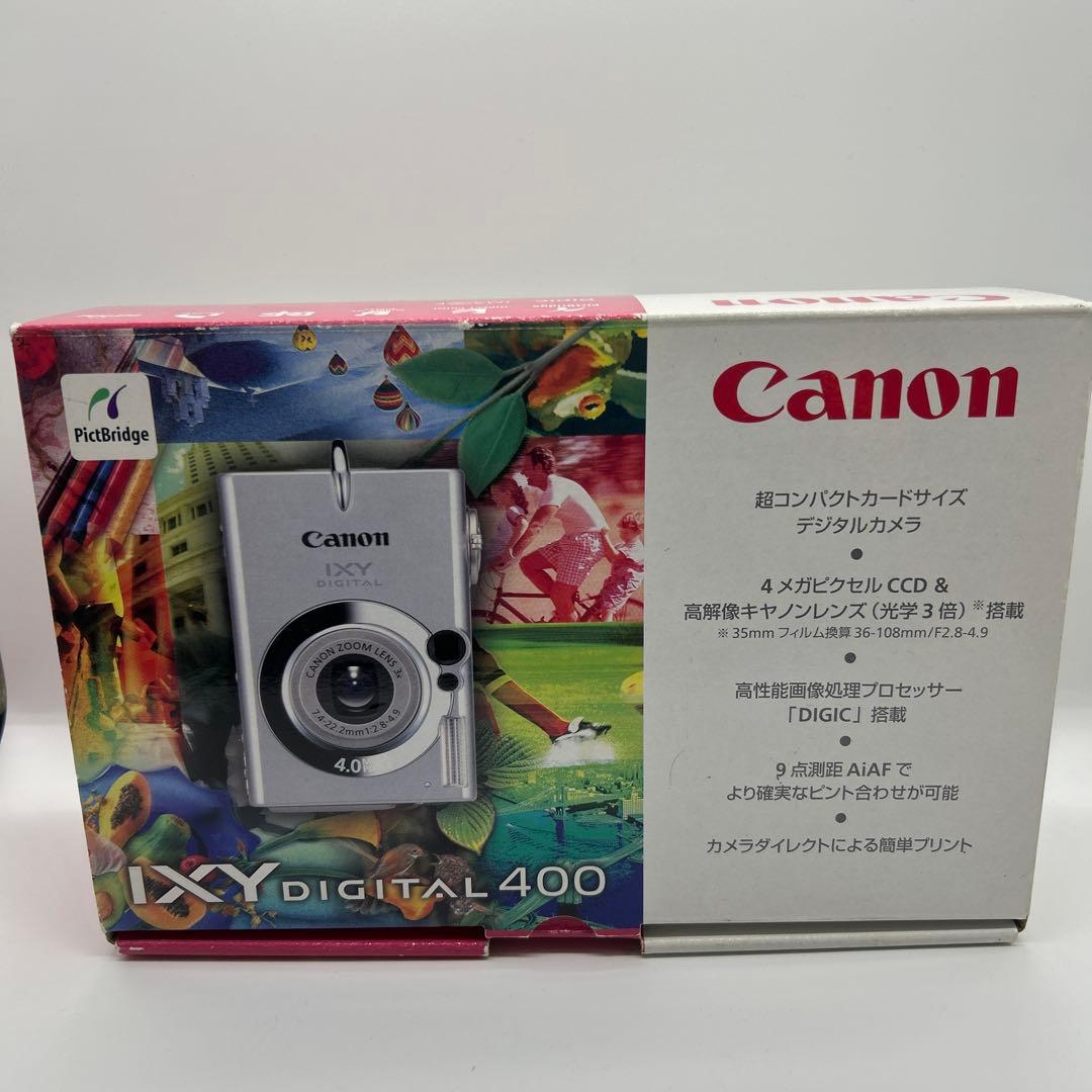 ✨超希少✨ 動作確認済 Canon キャノン IXY DIGTAL 400