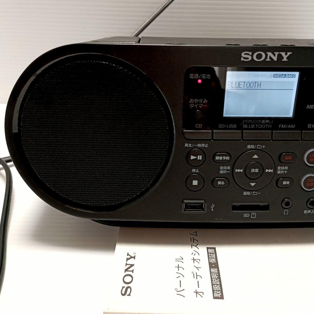 SONY ZS-RS80BT ポータブルCDプレーヤーリモコン説明書付