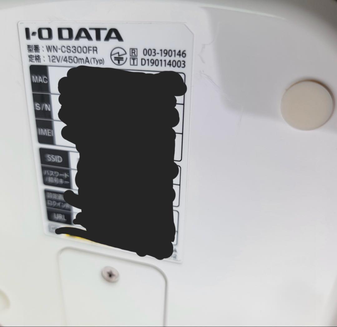 I-O DATA 4G LTE Wi-Fiルーター WN-CS300FR