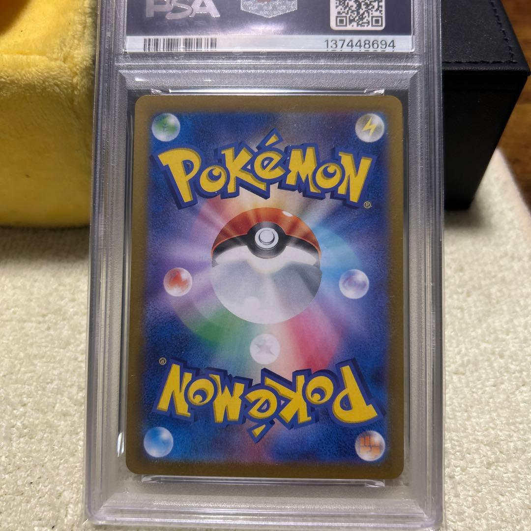 【PSA10　連番】classic ゼニガメ カメール カメックス　連番