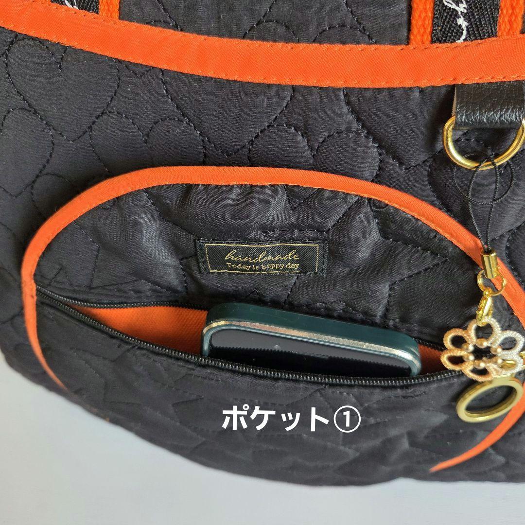 ☾DarkMoon★様　丸ポケットリュック　ハンドメイド