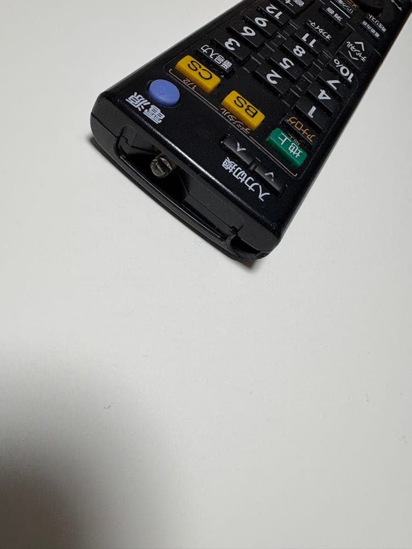 MITSUBISHI 液晶カラーテレビ REAL LCD-H26MX7