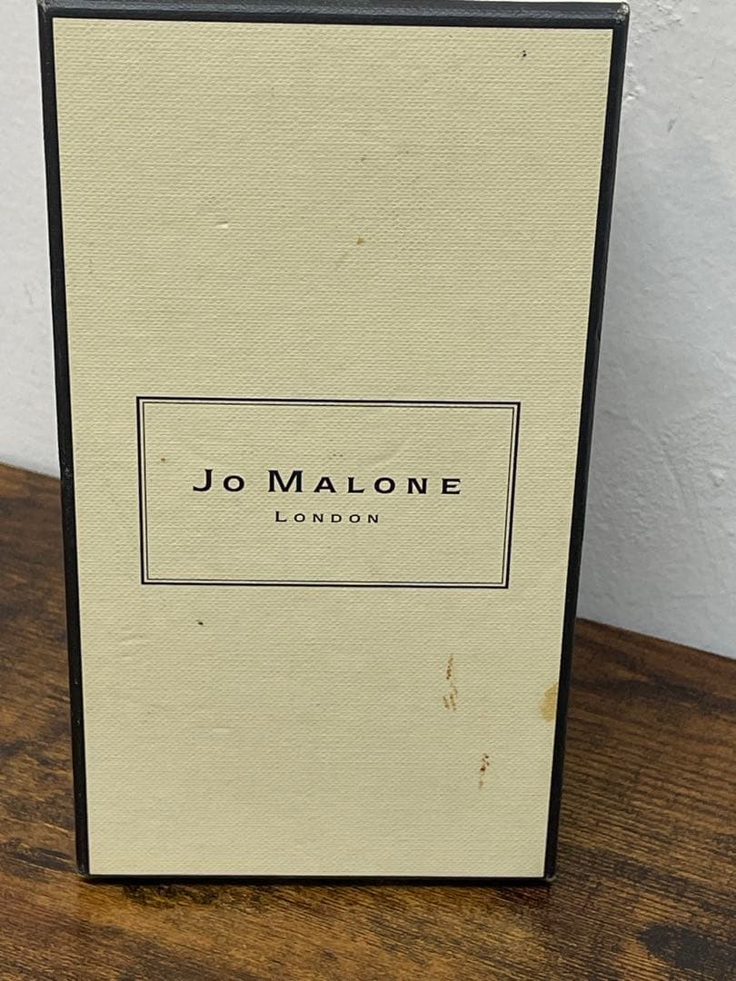 HMJO MALONE Cypress & Grapevine 50ml