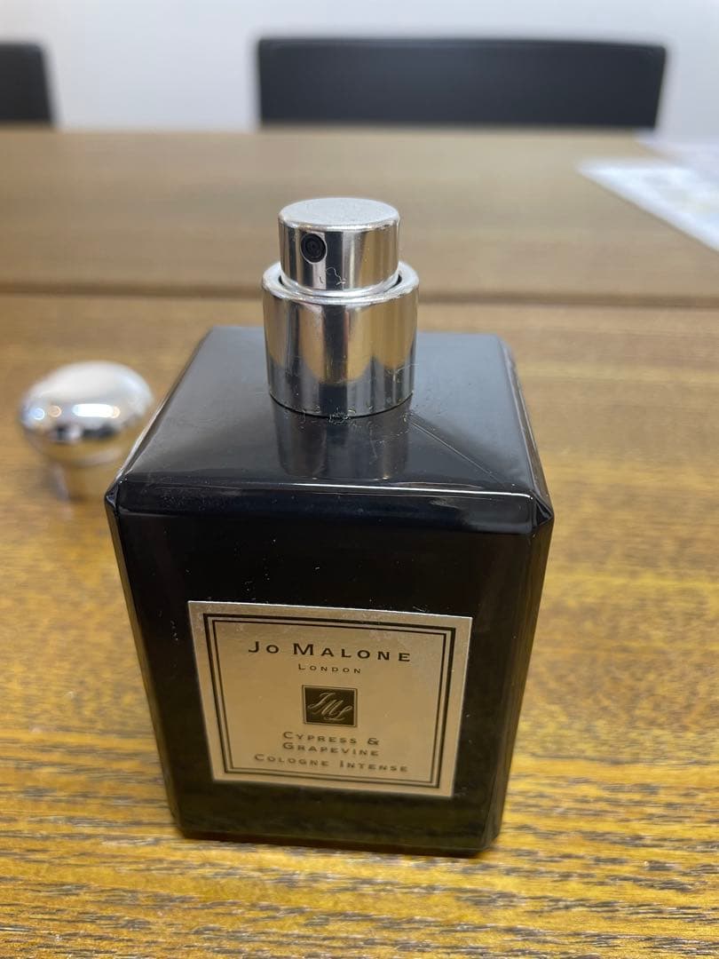 HMJO MALONE Cypress & Grapevine 50ml