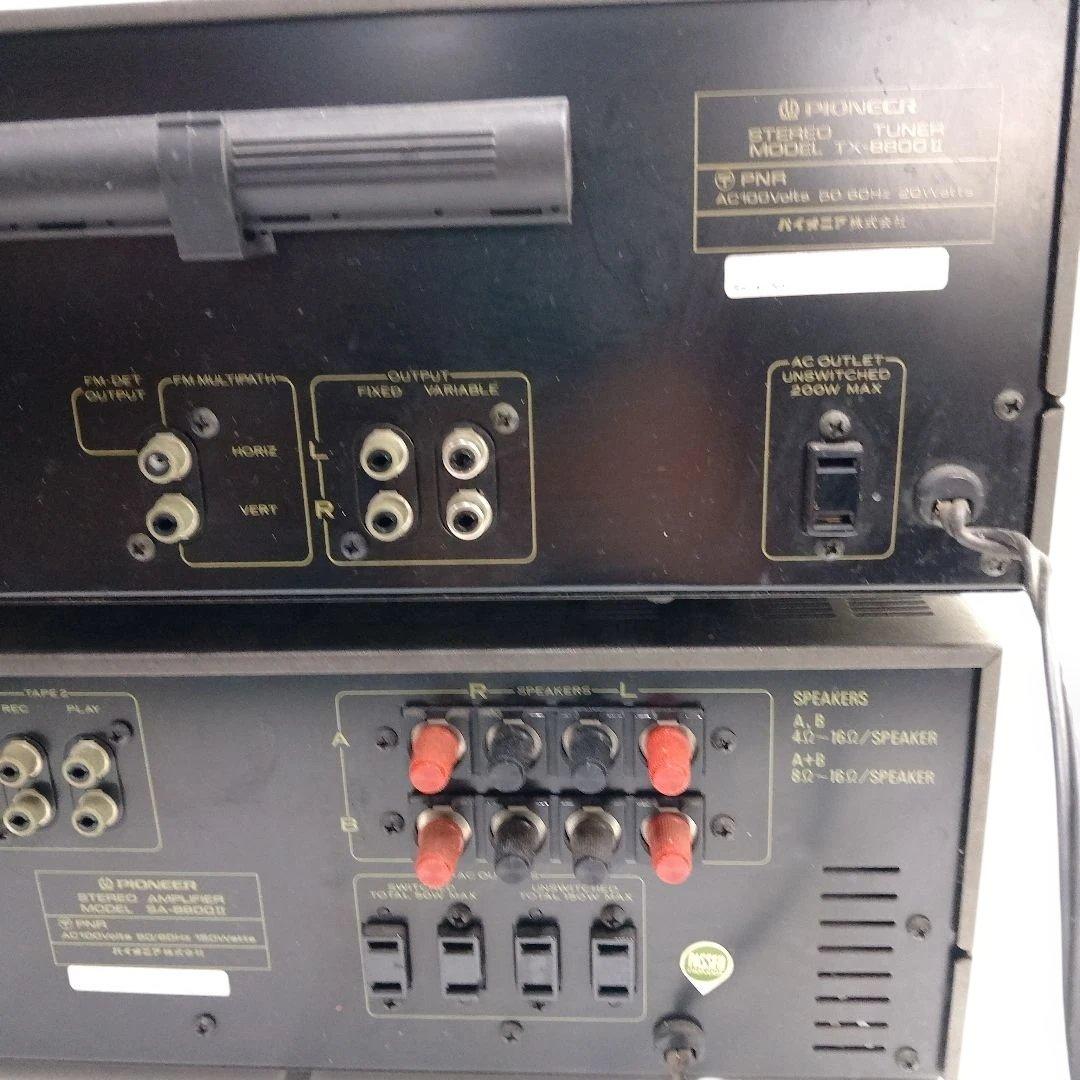 伝説の名機 PIONEER パイオニア アンプ ラジオ チューナー セット 希少