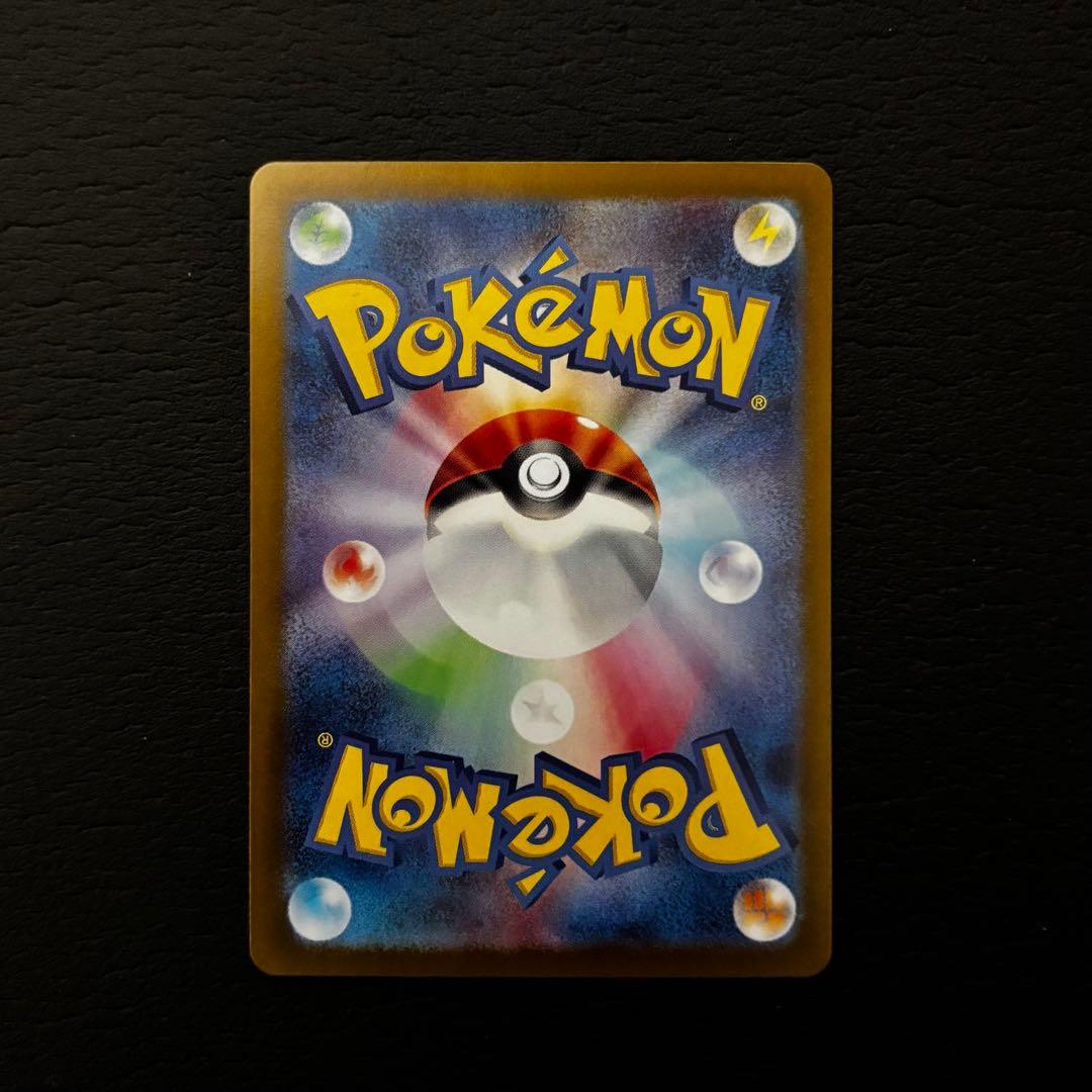 マ*コ様 ポケモンカード　ブイズ6枚セット