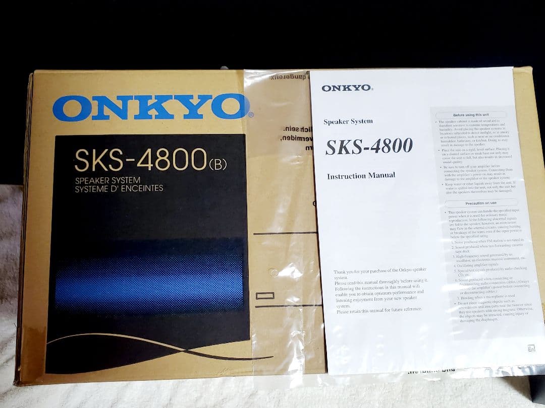 良品 元箱付き ONKYO SKS-4800 ブラック スピーカーセット