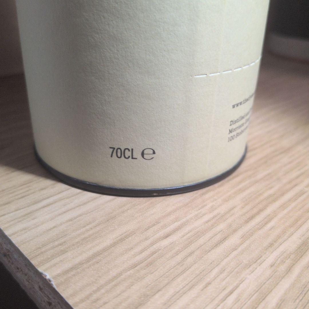 ローランド・シングルモルト　CLYDESIDE ４６％　７００ml