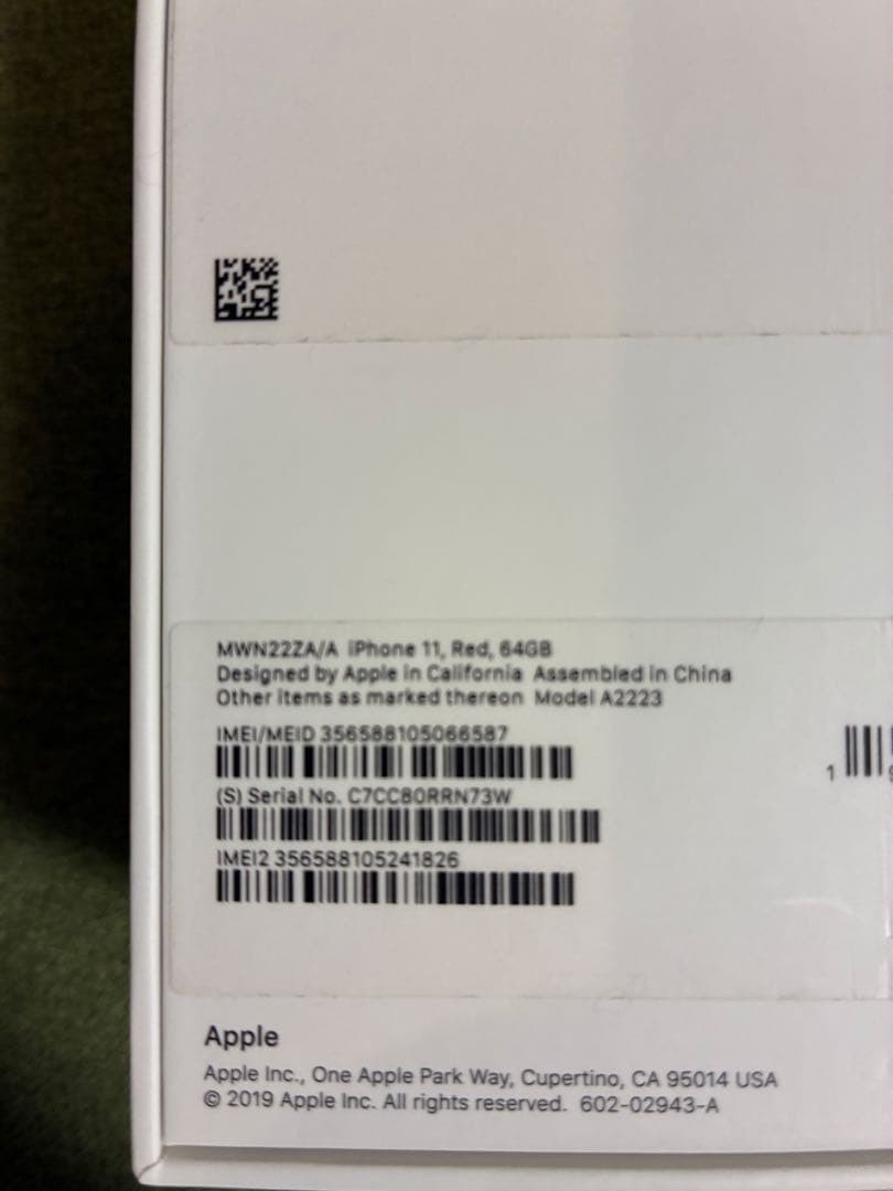 【香港版】Apple iPhone 11 PRODUCT RED 64gb