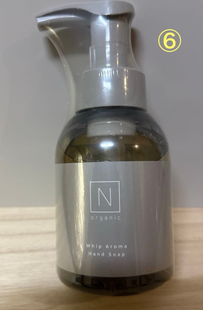 N organic 商品　まとめ売り