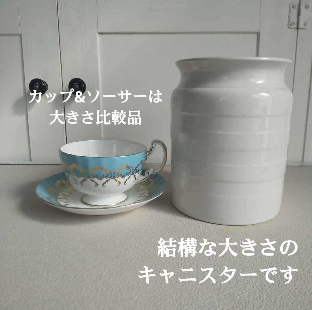☆値下げ中☆大き目陶器キャニスター　RAISINS　英国アンティーク