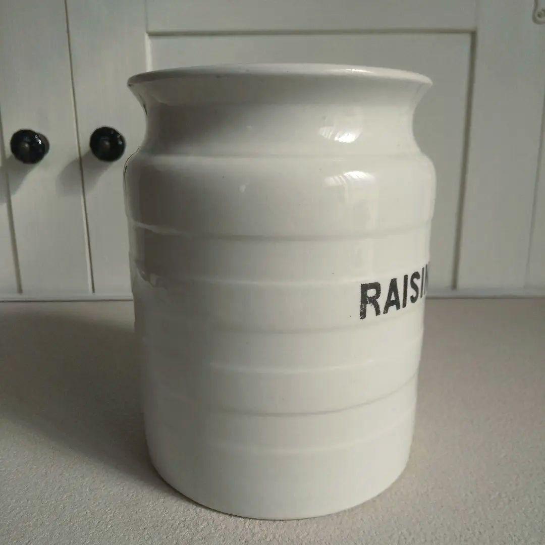 ☆値下げ中☆大き目陶器キャニスター　RAISINS　英国アンティーク