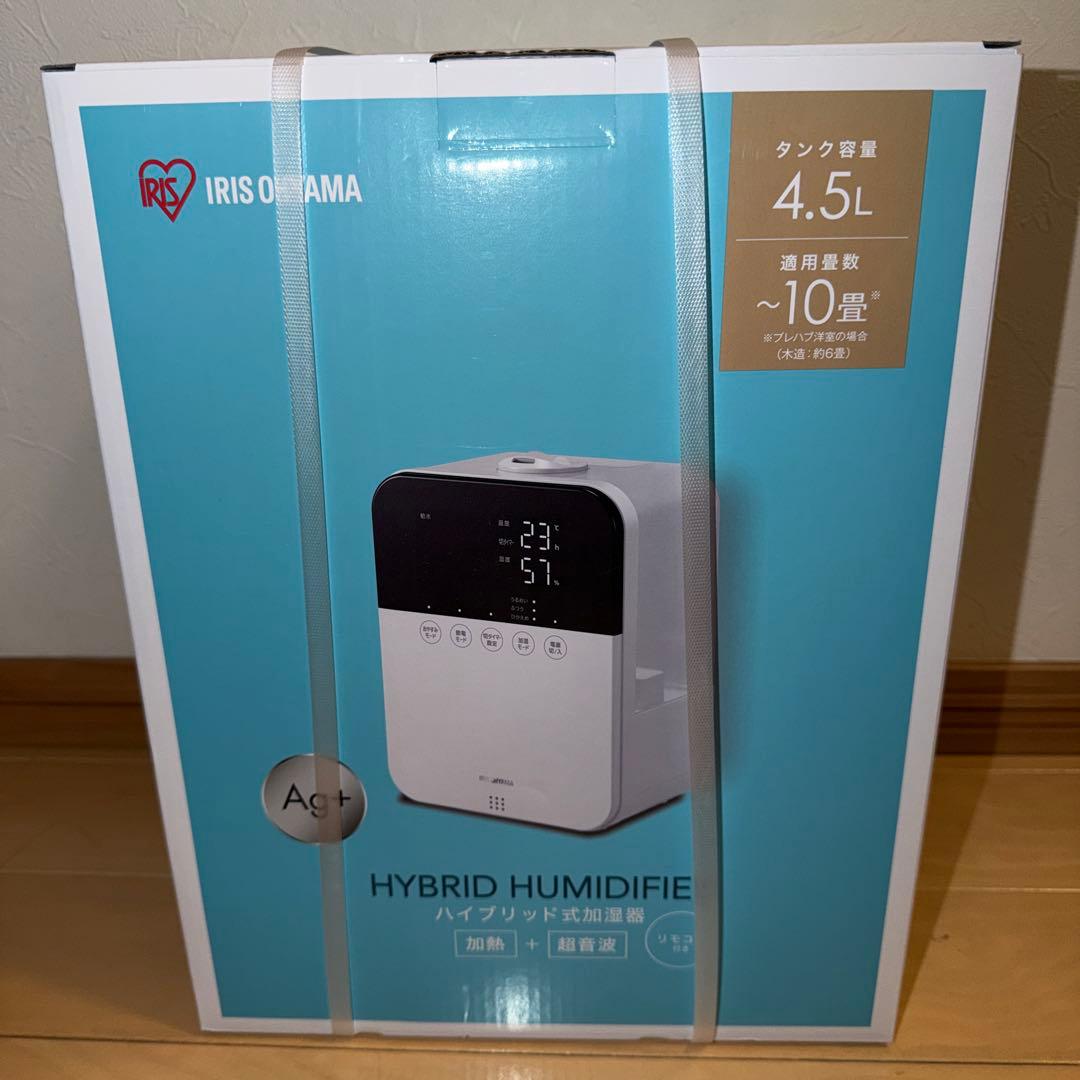 新品　アイリスオーヤマ ハイブリッド式加湿器 HDK-35-W 加湿器