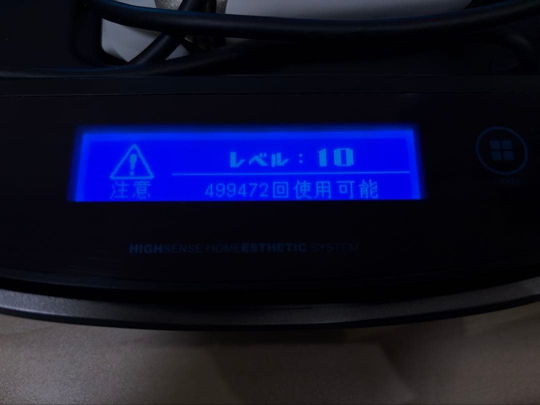 美品★ke-nonケノン金ゴールドver8.6スーパープレミアムカートリッジ2