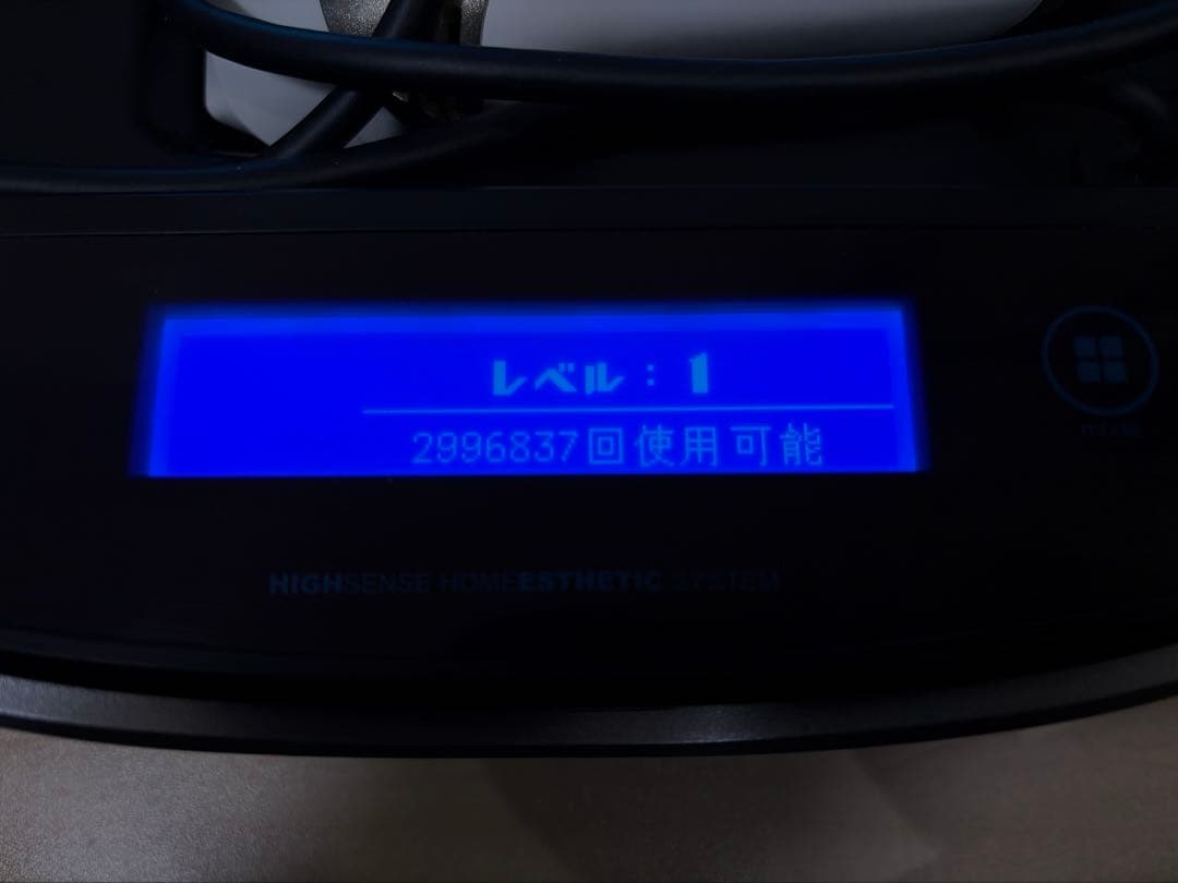 美品★ke-nonケノン金ゴールドver8.6スーパープレミアムカートリッジ2