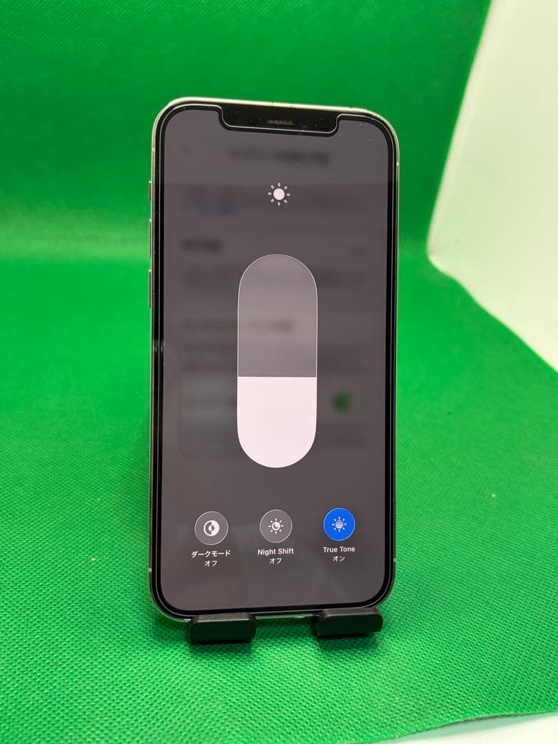 0018 IPHONE 12 PRO 128GB SIM フリー