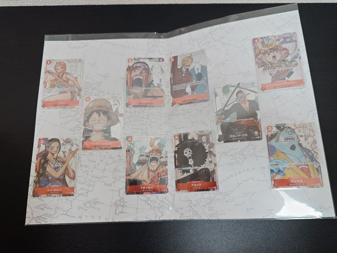 ONE PIECE CARD GAME プレミアムカードコレクション①