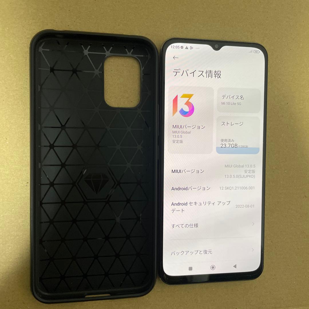 Mi10 lite 5G 128gb simフリー