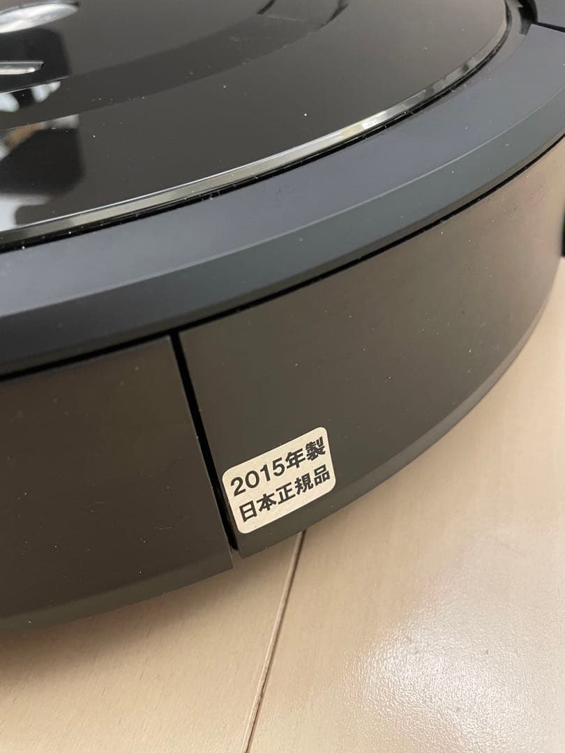 iRobot Roomba 885 ルンバ ロボット掃除機 本体　充電ドック
