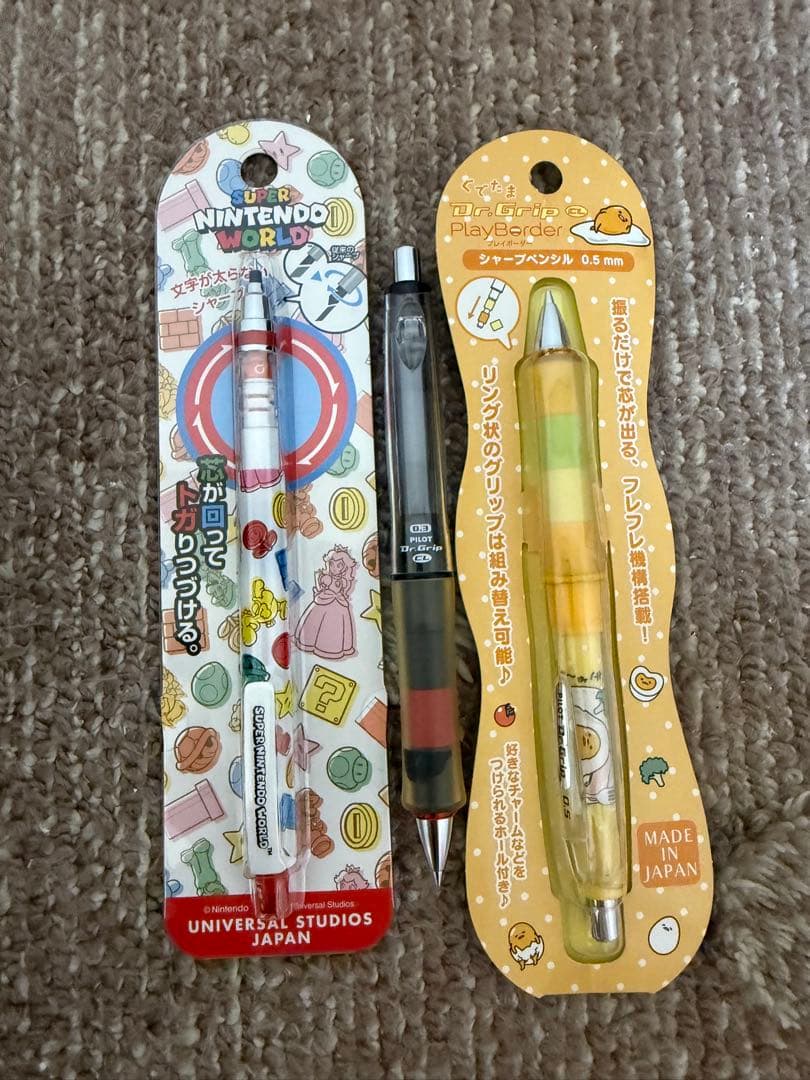 【廃盤多数】シャープペンシル68本まとめ売りセット