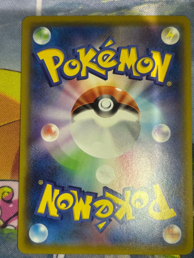 ポケカ引退品　ポケカまとめ売り　ミュウ