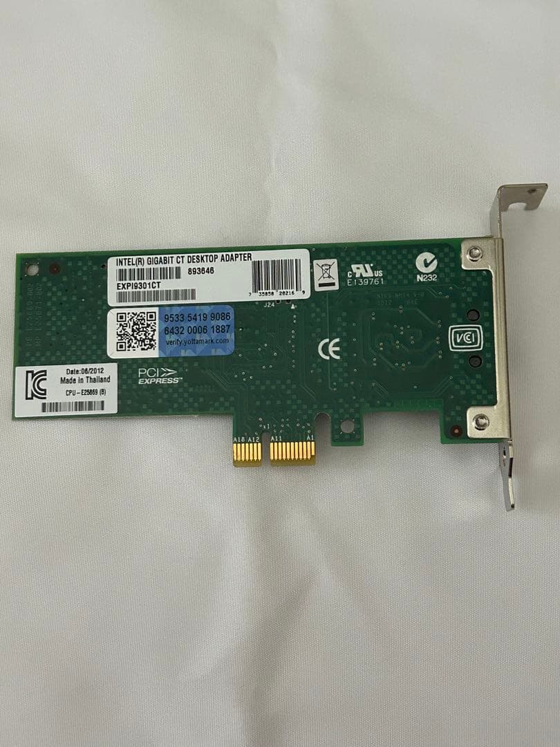 インテル EXPI9301CT GigabitCT Desktop